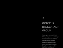 Tablet Screenshot of octopusrestaurantgroup.com